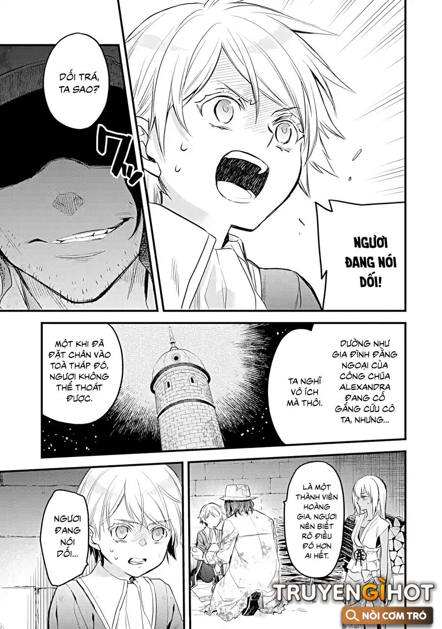 Chén Thánh Của Eris Chapter 26.1 - 13