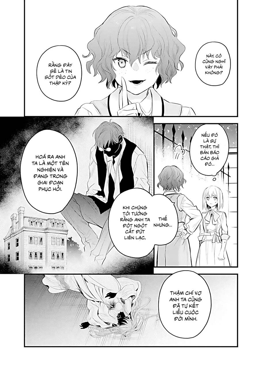 Chén Thánh Của Eris Chapter 27.1 - 11