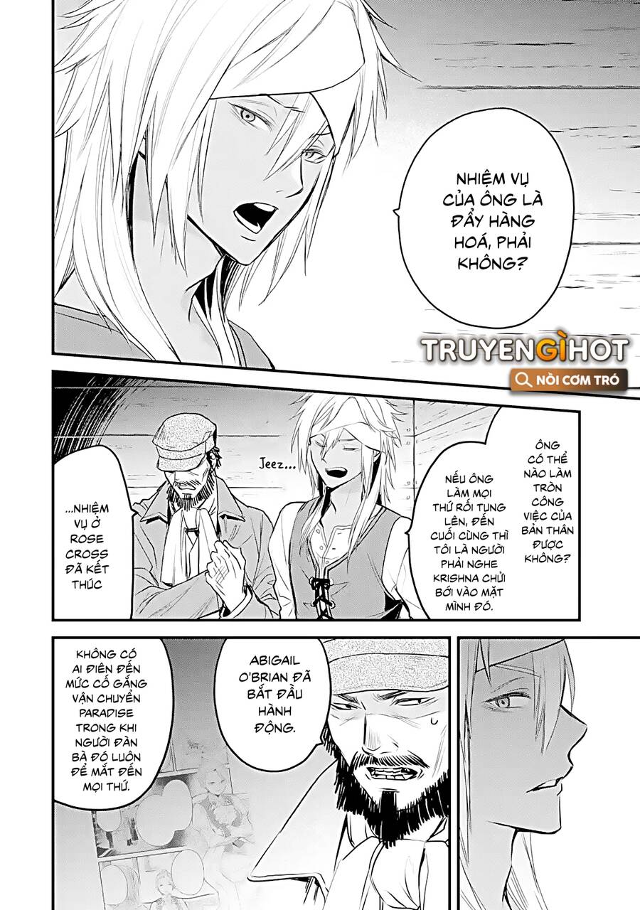 Chén Thánh Của Eris Chapter 27.2 - 15