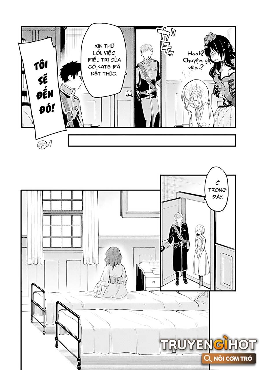 Chén Thánh Của Eris Chapter 29.1 - 2