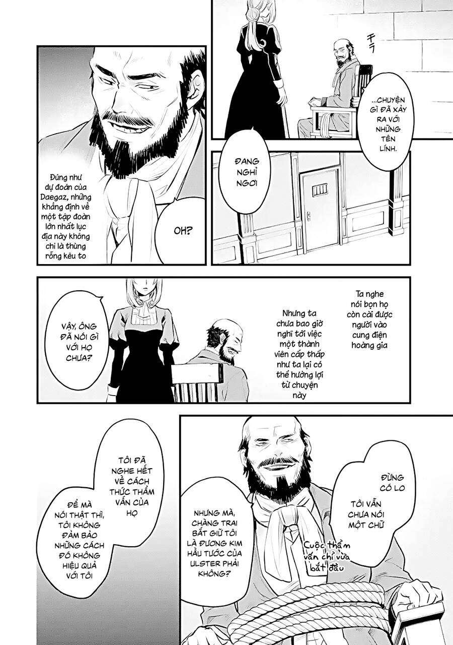 Chén Thánh Của Eris Chapter 29.1 - 12