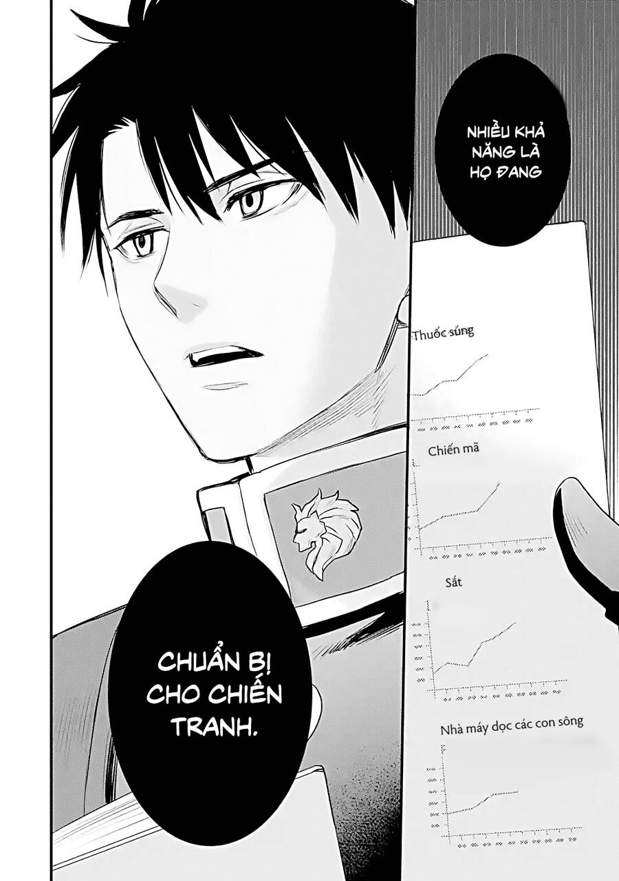 Chén Thánh Của Eris Chapter 30.1 - 14