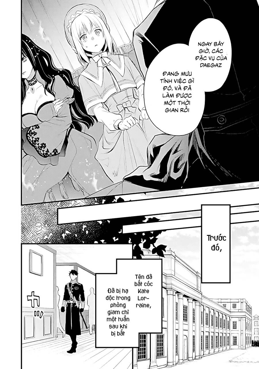 Chén Thánh Của Eris Chapter 30.1 - 8