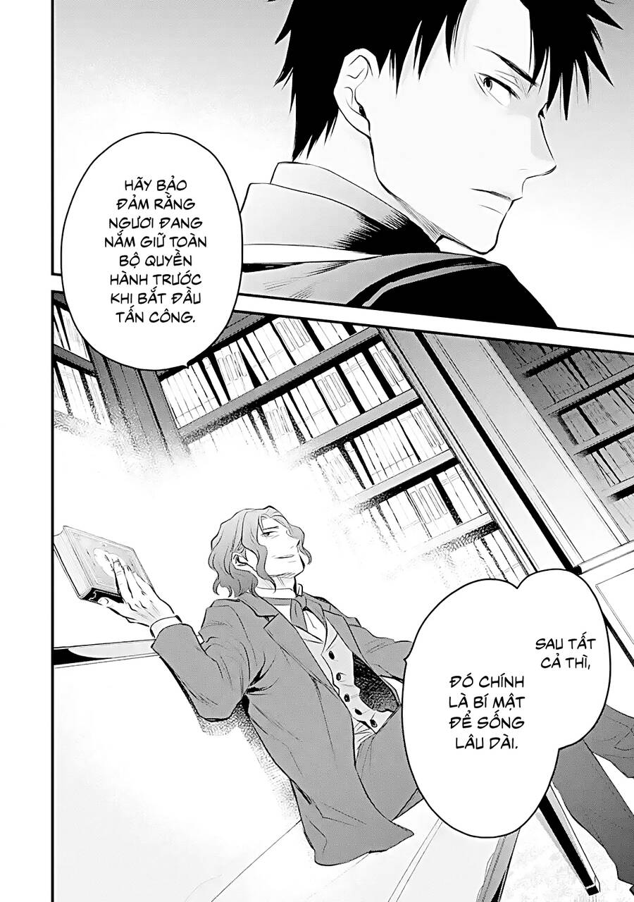 Chén Thánh Của Eris Chapter 30.2 - 14