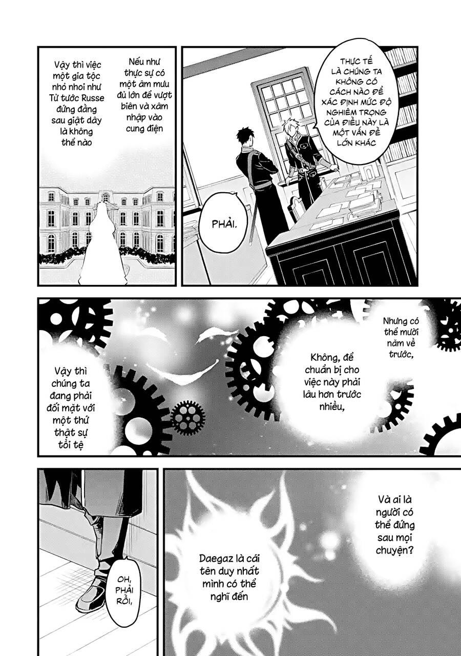 Chén Thánh Của Eris Chapter 31.1 - 11