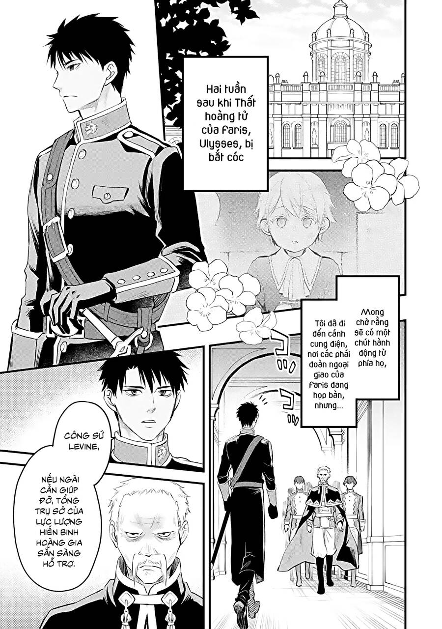 Chén Thánh Của Eris Chapter 31.1 - 3