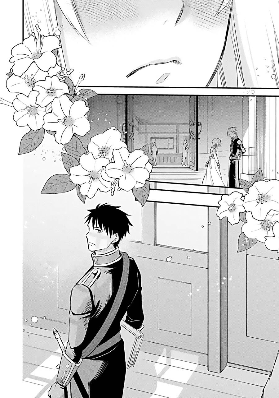 Chén Thánh Của Eris Chapter 31.2 - 19