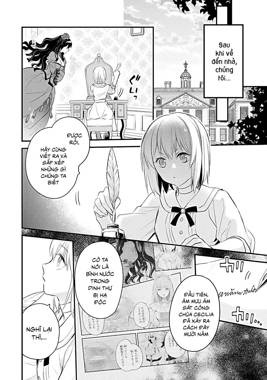 Chén Thánh Của Eris Chapter 34 - 14