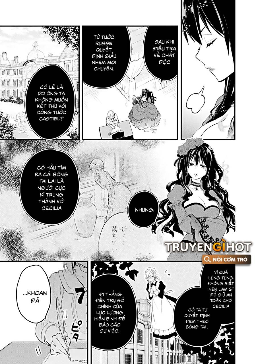 Chén Thánh Của Eris Chapter 34 - 17