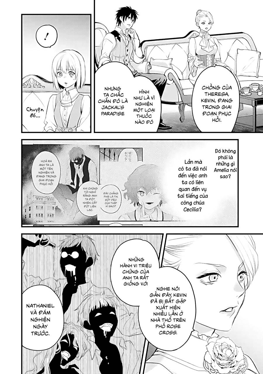 Chén Thánh Của Eris Chapter 34 - 10