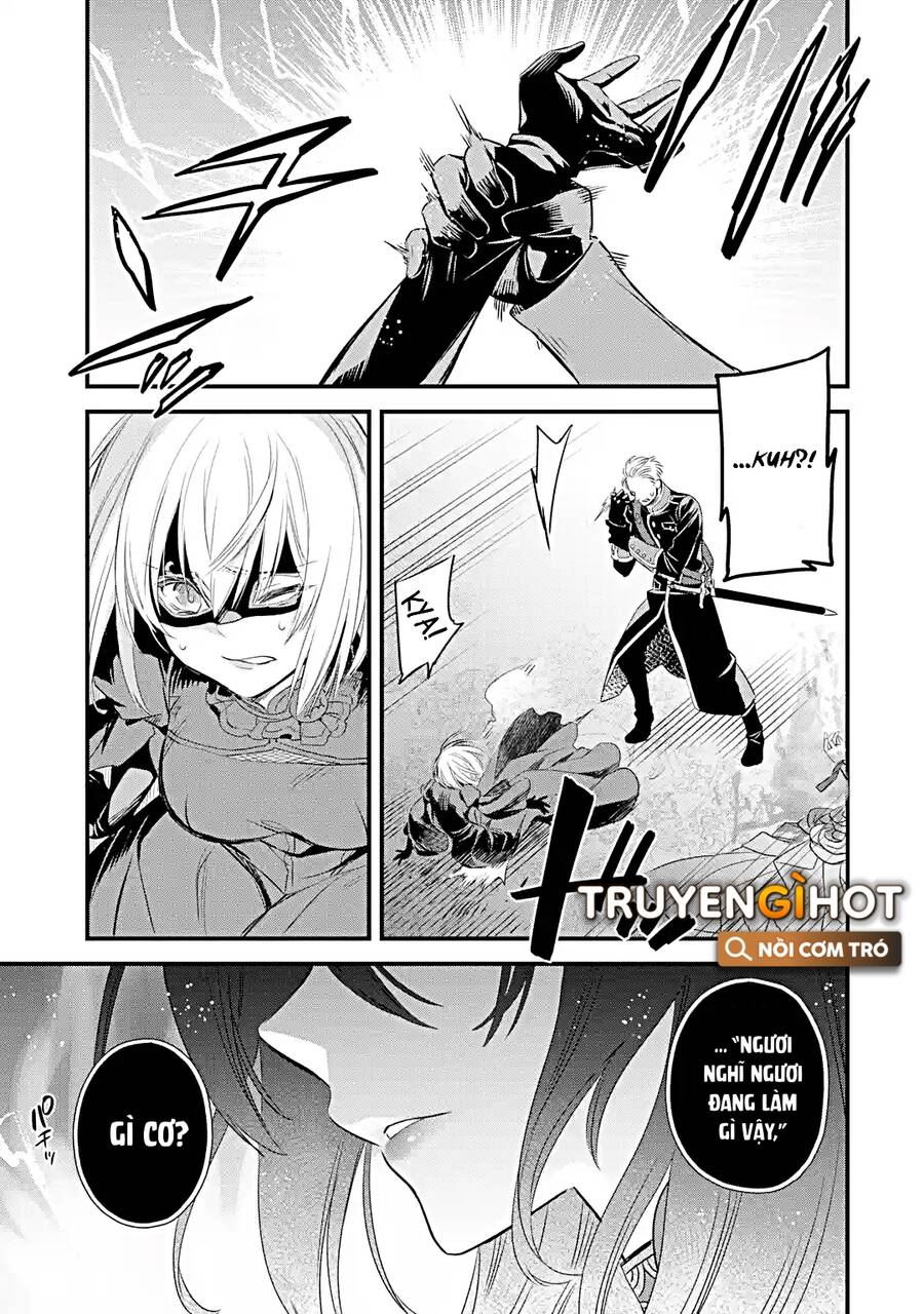 Chén Thánh Của Eris Chapter 14.1 - 4