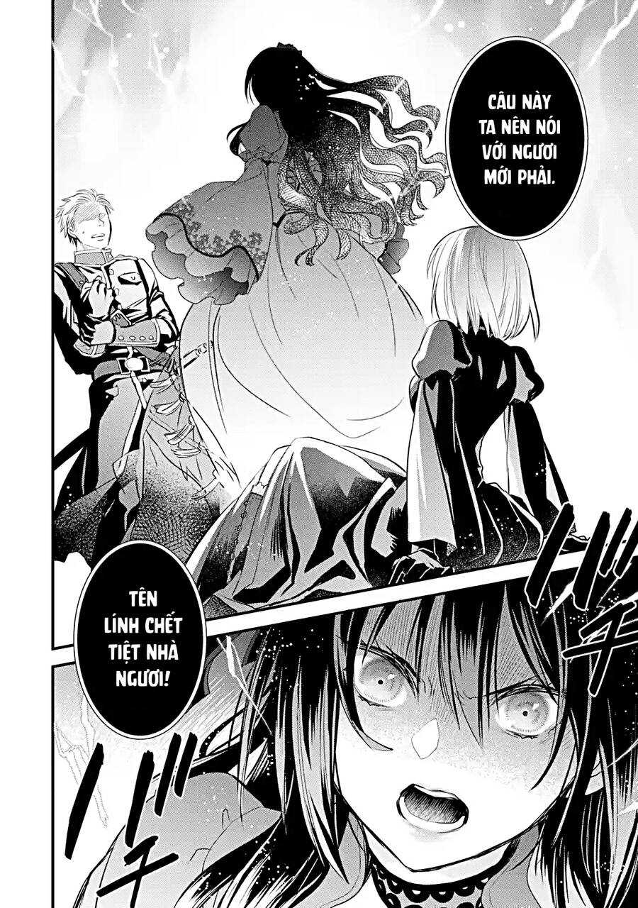 Chén Thánh Của Eris Chapter 14.1 - 5