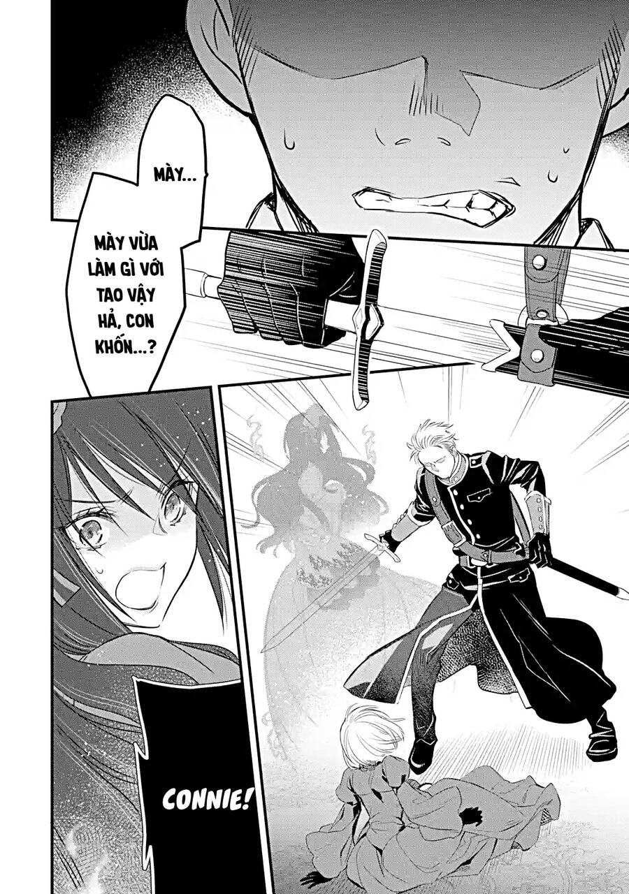 Chén Thánh Của Eris Chapter 14.1 - 7