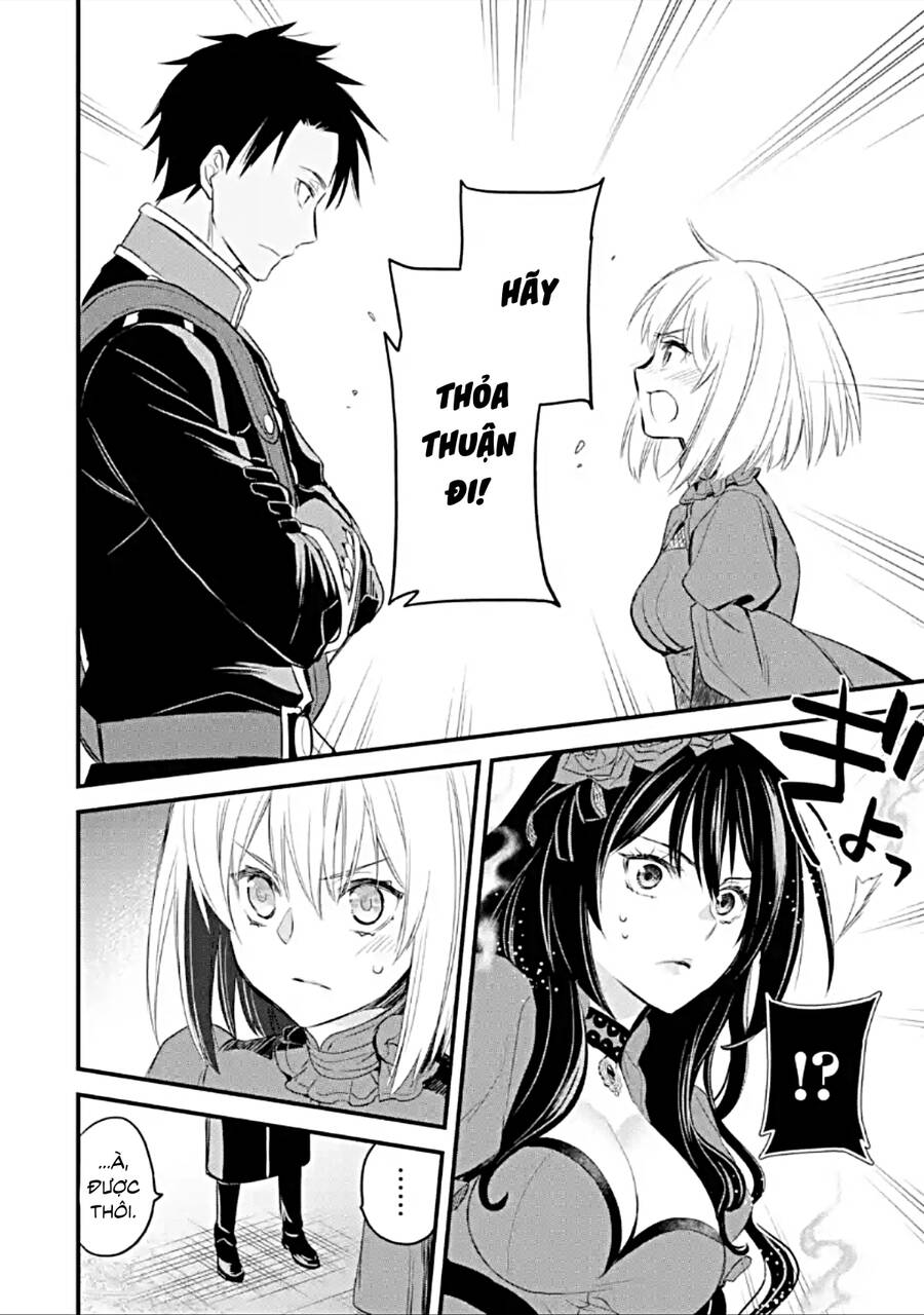 Chén Thánh Của Eris Chapter 14.2 - 4