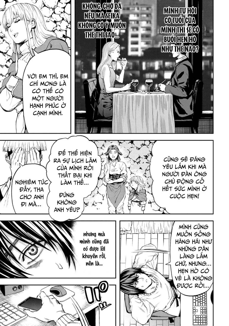 Murazukuri Game No Npc Ga Namami No Ningen To Shika Omoe Nai Chapter 45 - 18