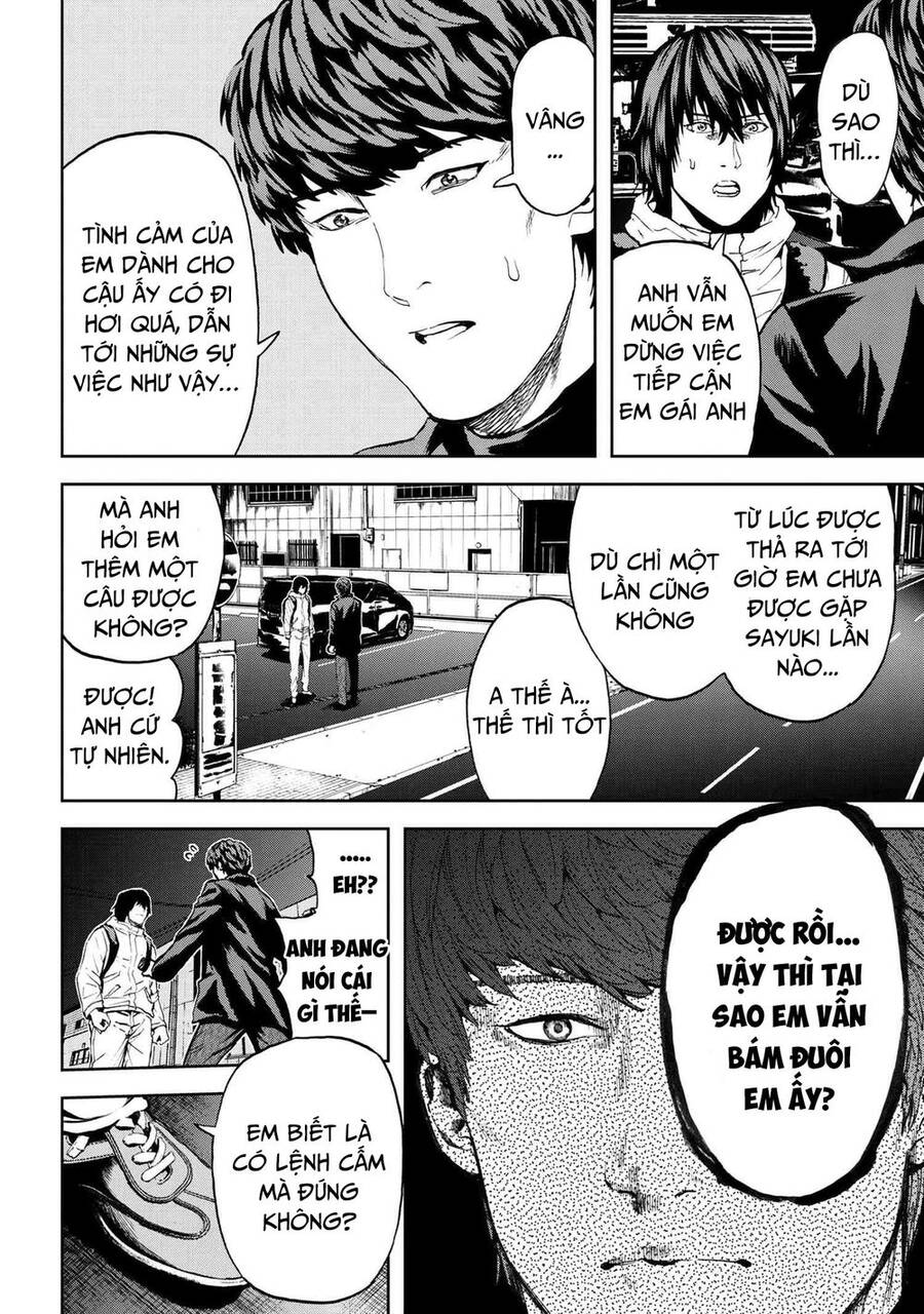 Murazukuri Game No Npc Ga Namami No Ningen To Shika Omoe Nai Chapter 47 - 17