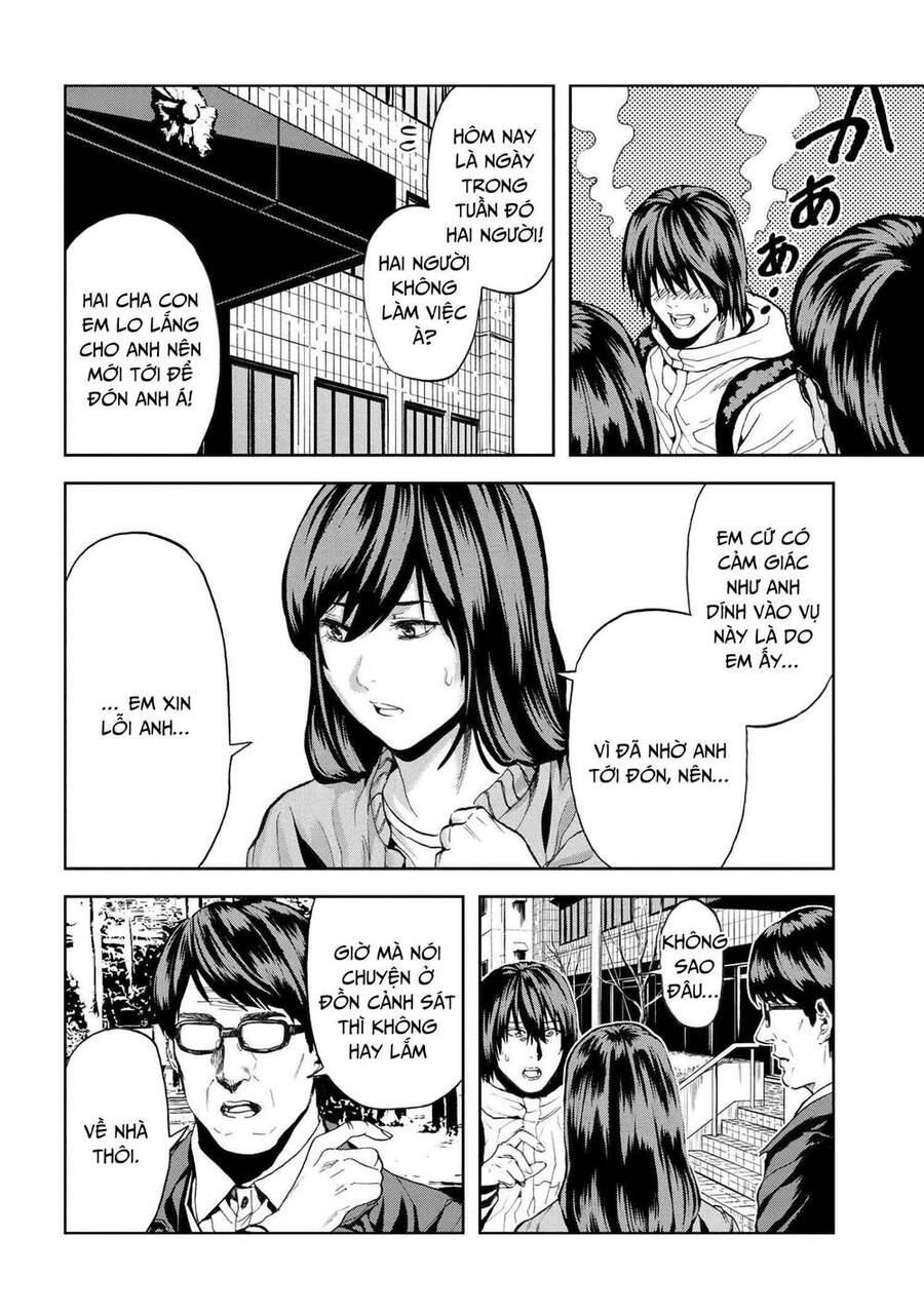Murazukuri Game No Npc Ga Namami No Ningen To Shika Omoe Nai Chapter 49 - 9