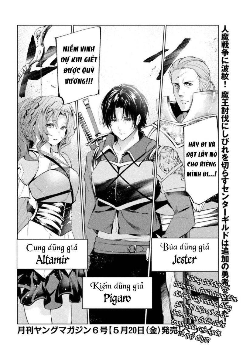 Kaiko Sareta Ankoku Heishi (30-Dai) No Slow Na Second Life Chapter 32 - 38