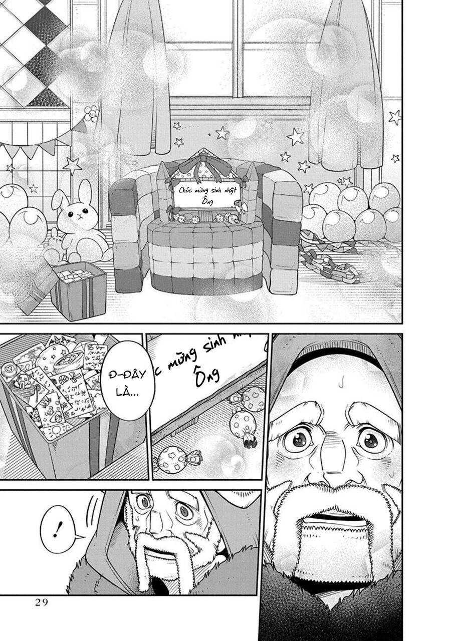 Maou No Musume Wa Yasashi Sugiru!! Chapter 17 - 16