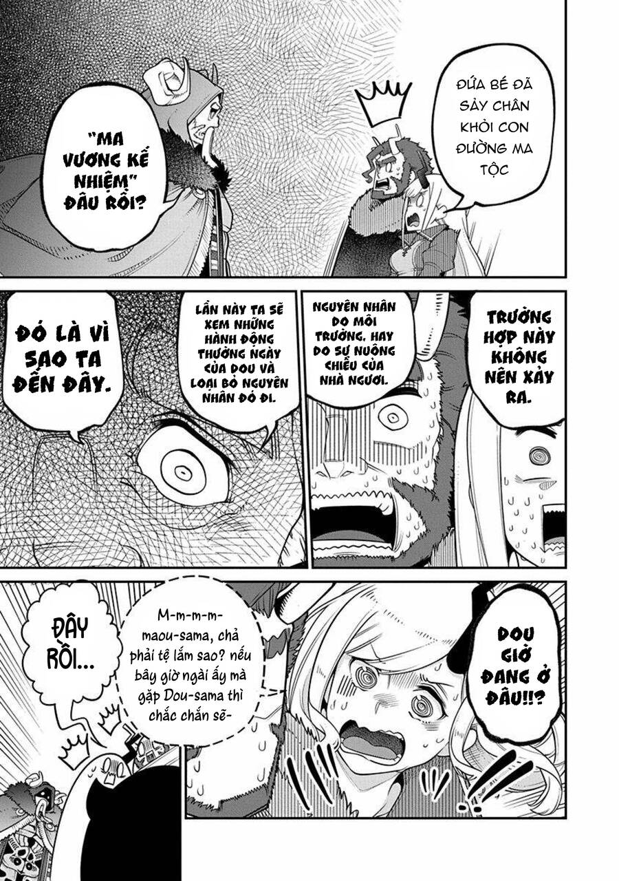 Maou No Musume Wa Yasashi Sugiru!! Chapter 17 - 4