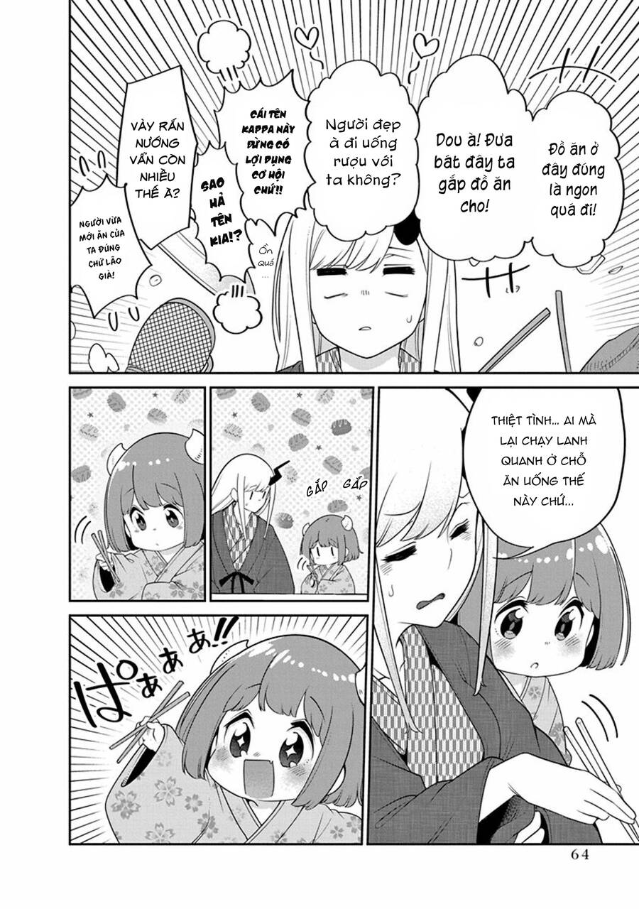 Maou No Musume Wa Yasashi Sugiru!! Chapter 19 - 11