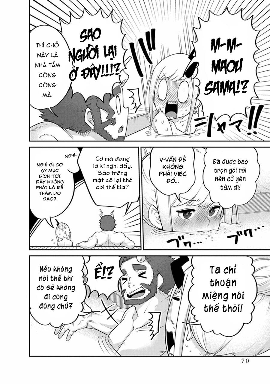 Maou No Musume Wa Yasashi Sugiru!! Chapter 19 - 17