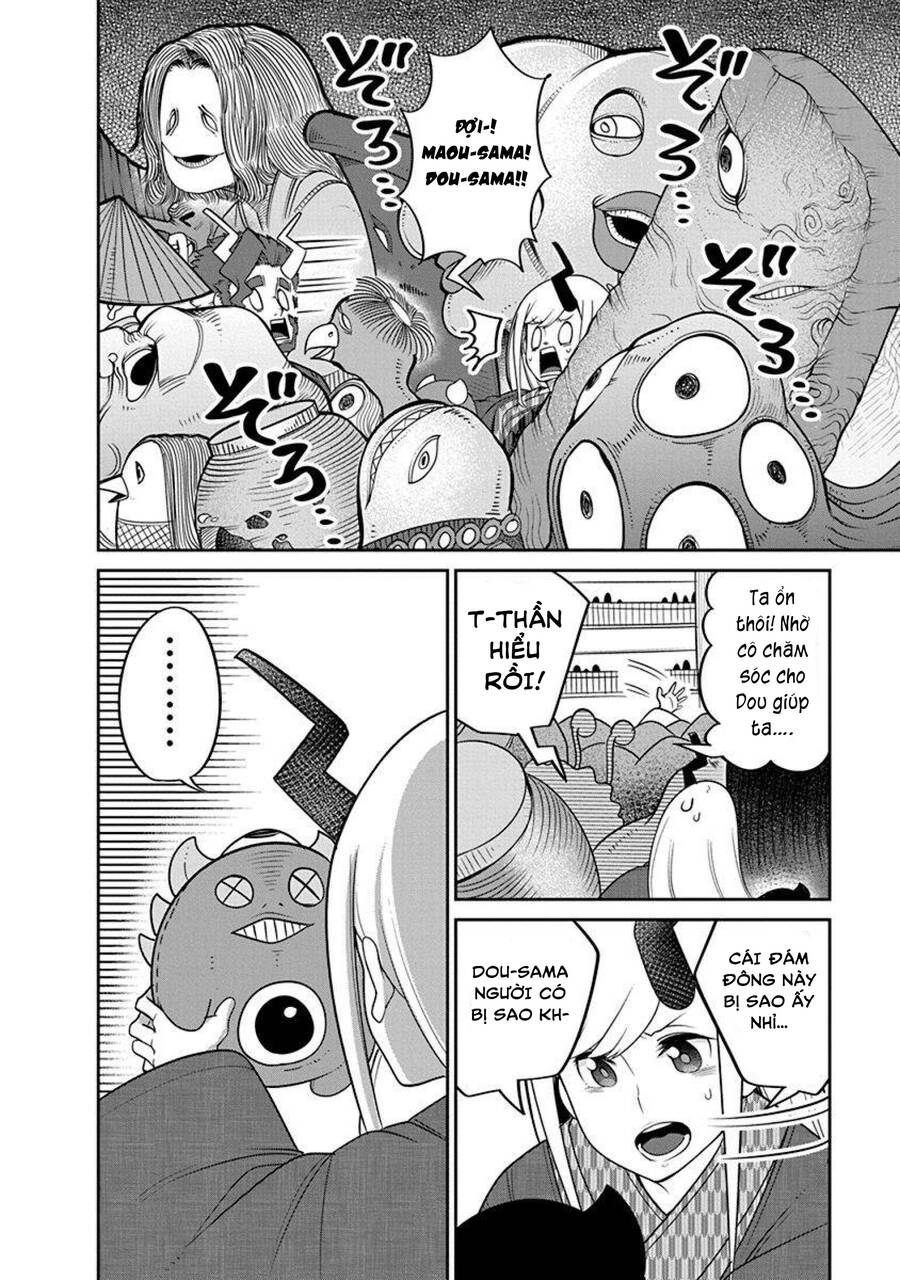 Maou No Musume Wa Yasashi Sugiru!! Chapter 19 - 5