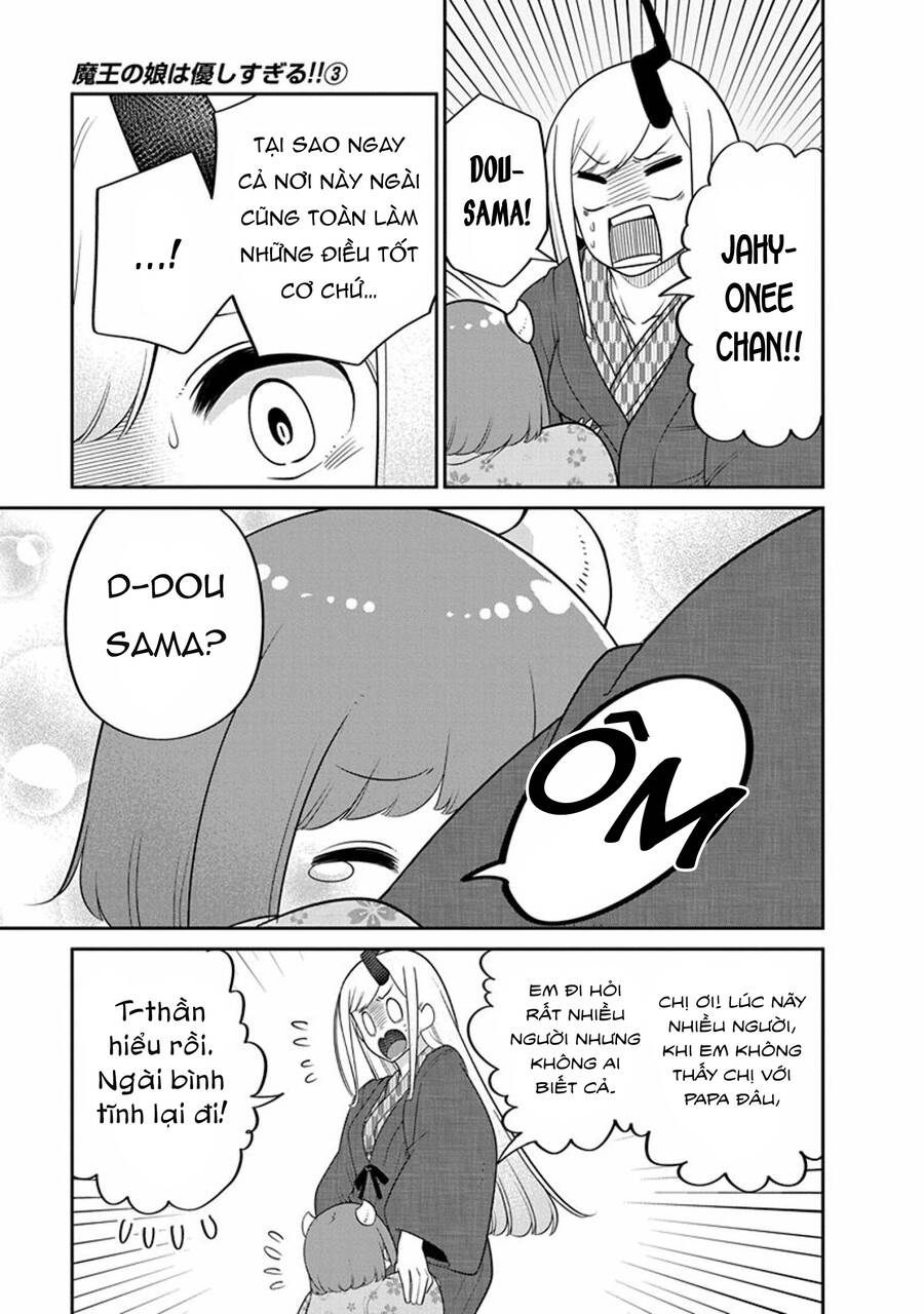 Maou No Musume Wa Yasashi Sugiru!! Chapter 19 - 8