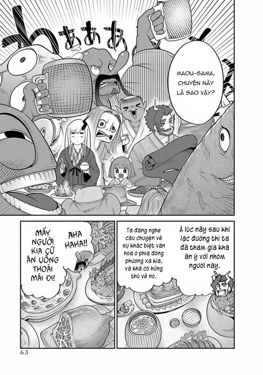 Maou No Musume Wa Yasashi Sugiru!! Chapter 19 - 10