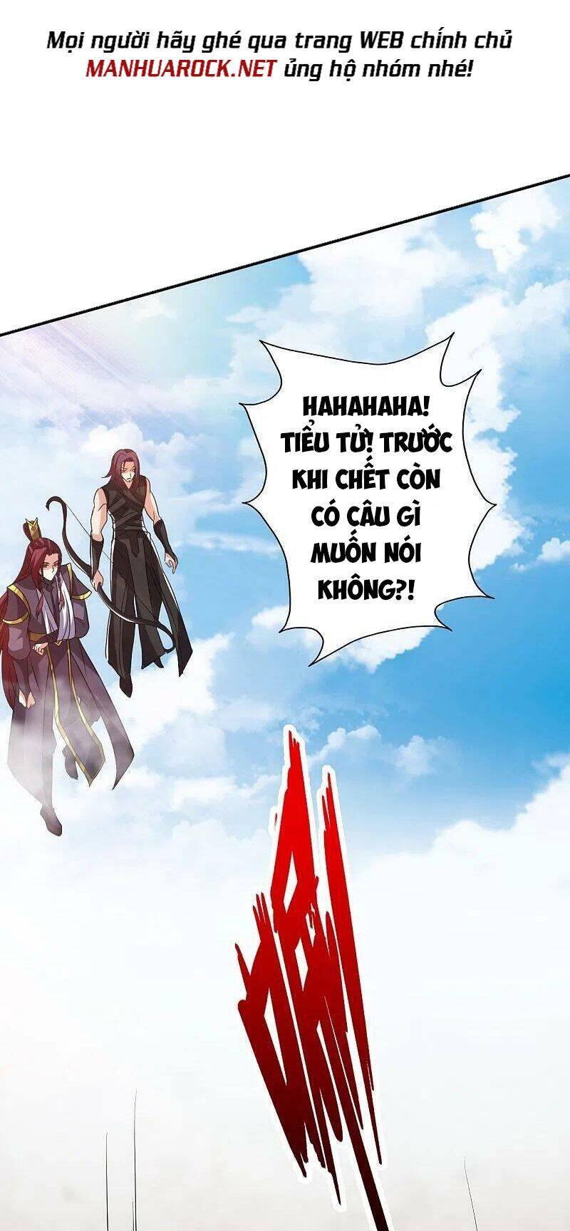 Tiên Võ Đế Tôn Chapter 361 - 77