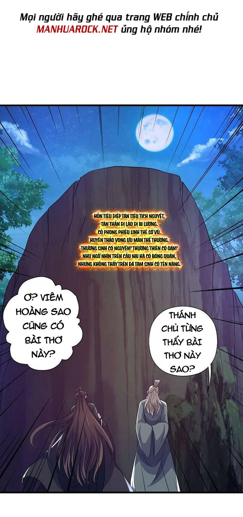 Tiên Võ Đế Tôn Chapter 381 - 14
