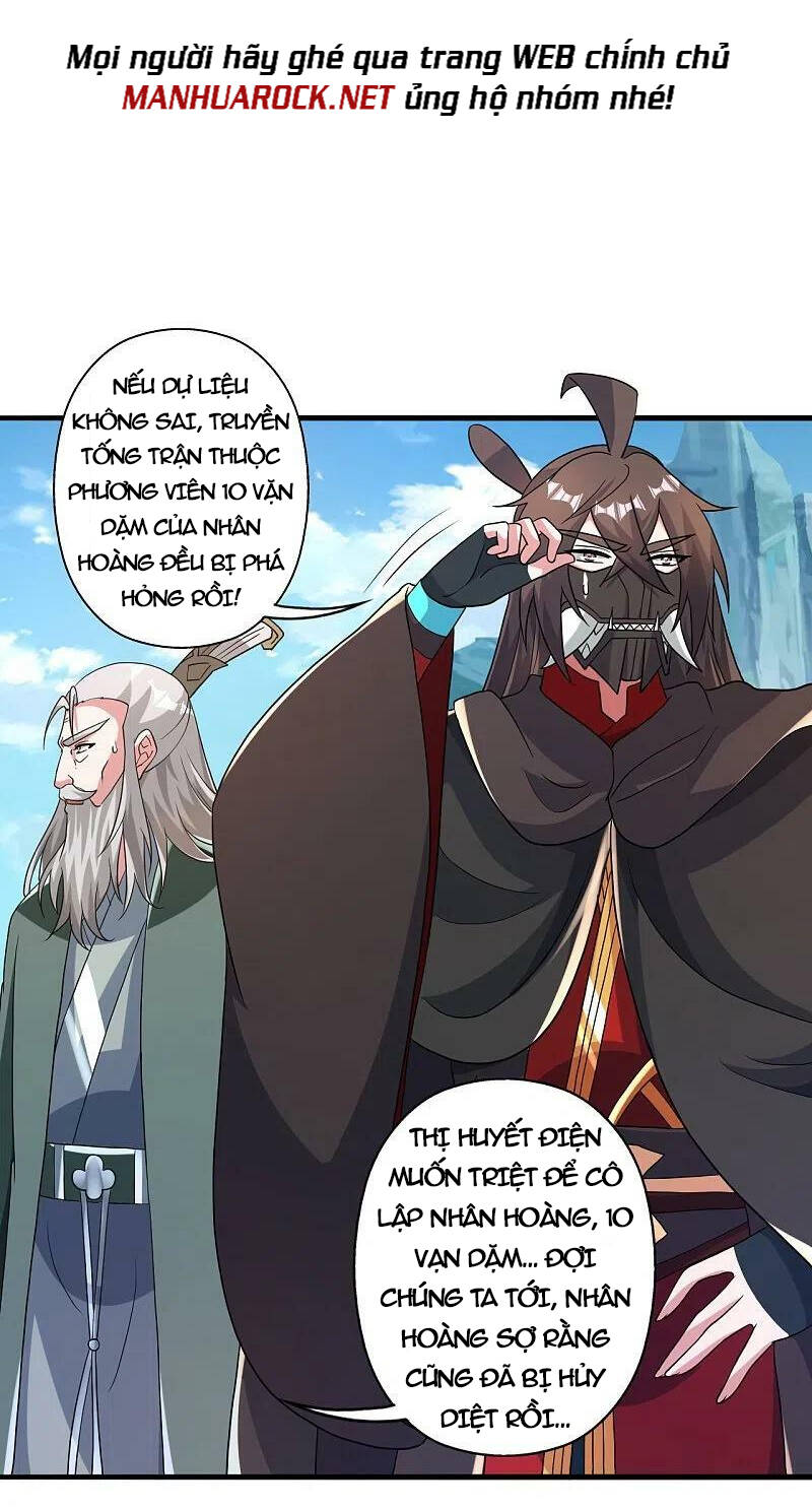 Tiên Võ Đế Tôn Chapter 381 - 44
