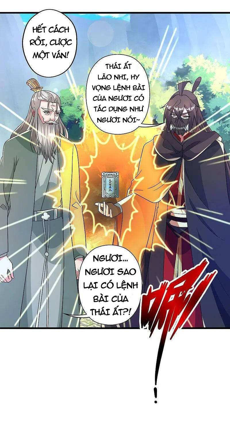Tiên Võ Đế Tôn Chapter 381 - 45