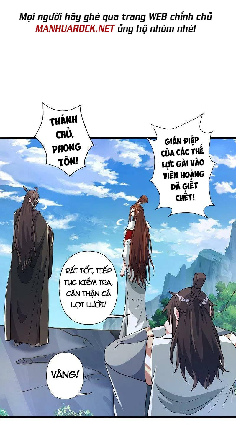 Tiên Võ Đế Tôn Chapter 386 - 3
