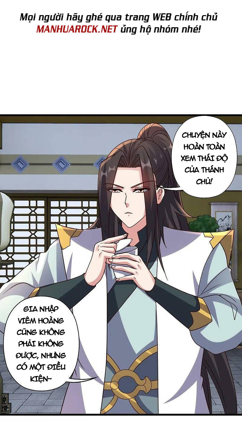 Tiên Võ Đế Tôn Chapter 387 - 12