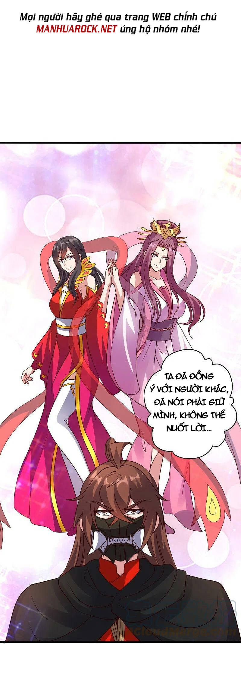 Tiên Võ Đế Tôn Chapter 387 - 25