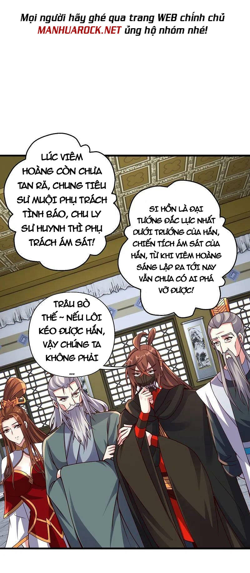 Tiên Võ Đế Tôn Chapter 387 - 35
