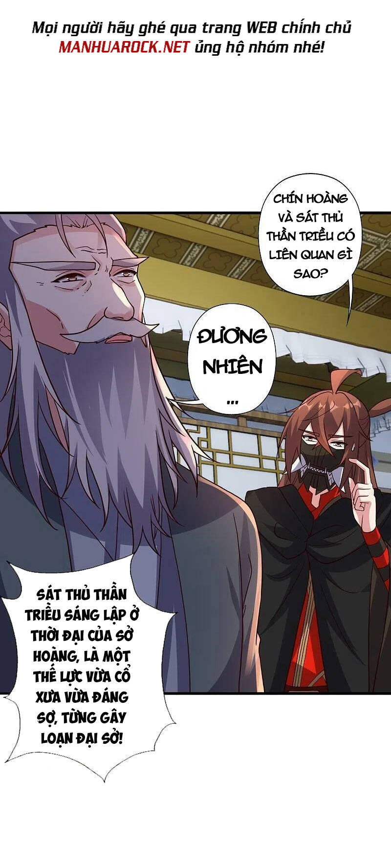 Tiên Võ Đế Tôn Chapter 387 - 57