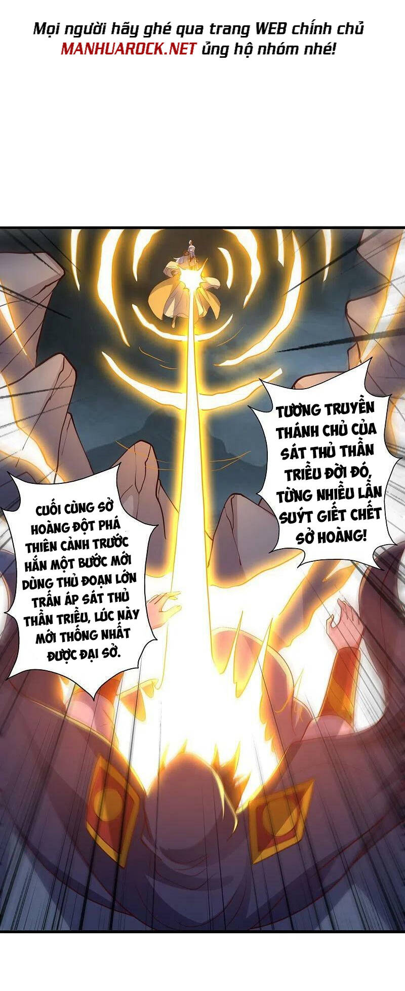 Tiên Võ Đế Tôn Chapter 387 - 58