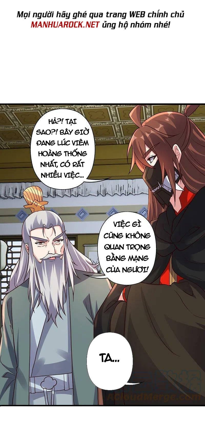 Tiên Võ Đế Tôn Chapter 387 - 63