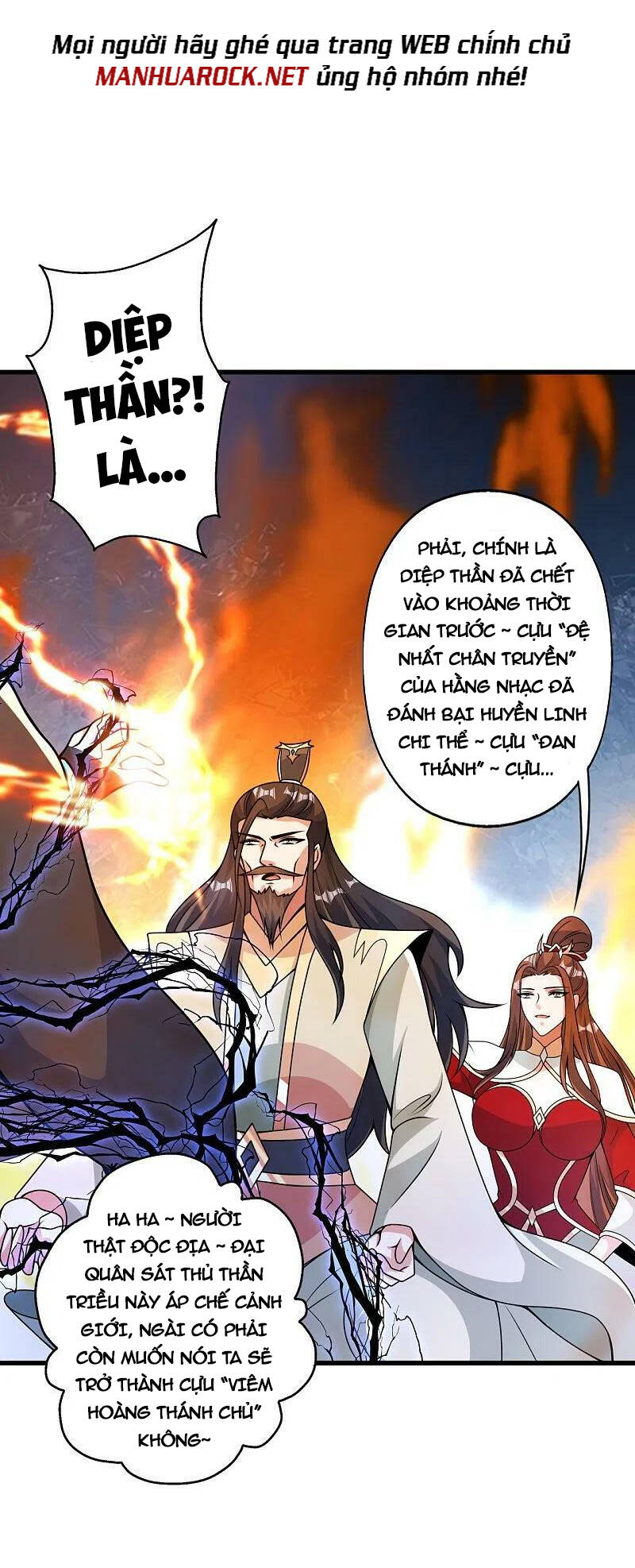 Tiên Võ Đế Tôn Chapter 388 - 36
