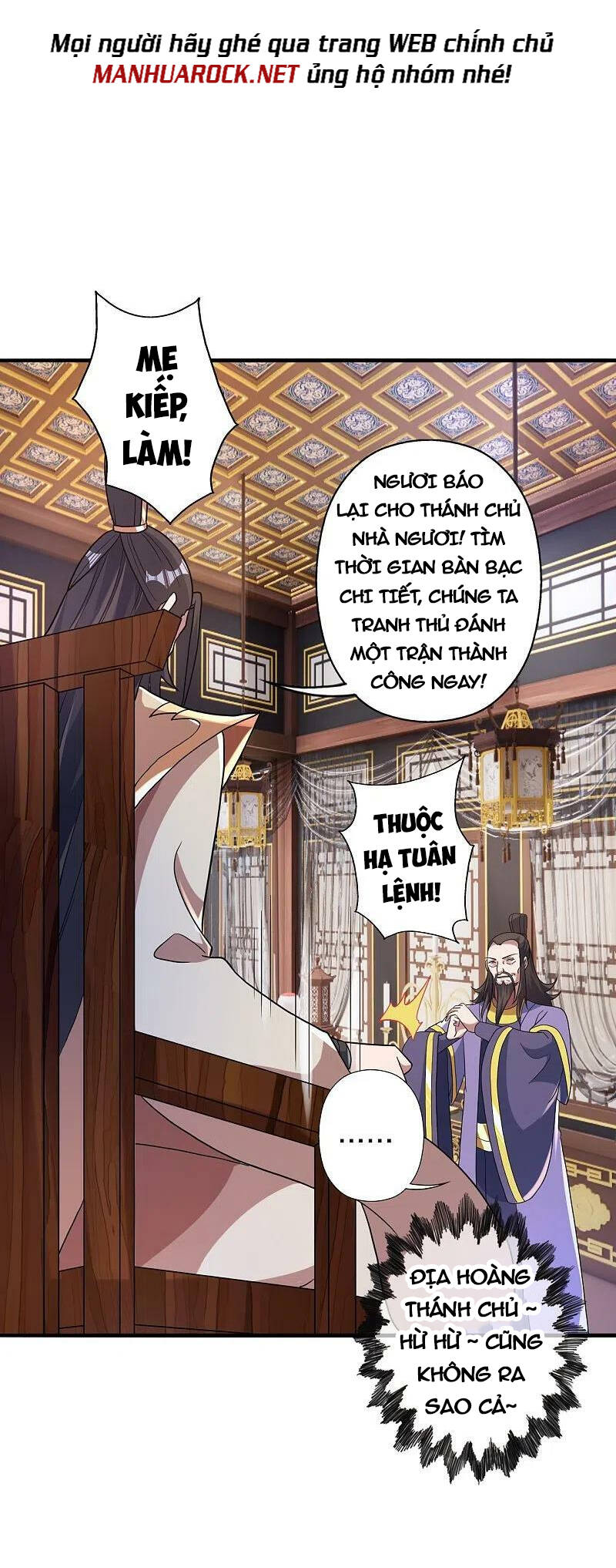Tiên Võ Đế Tôn Chapter 388 - 59