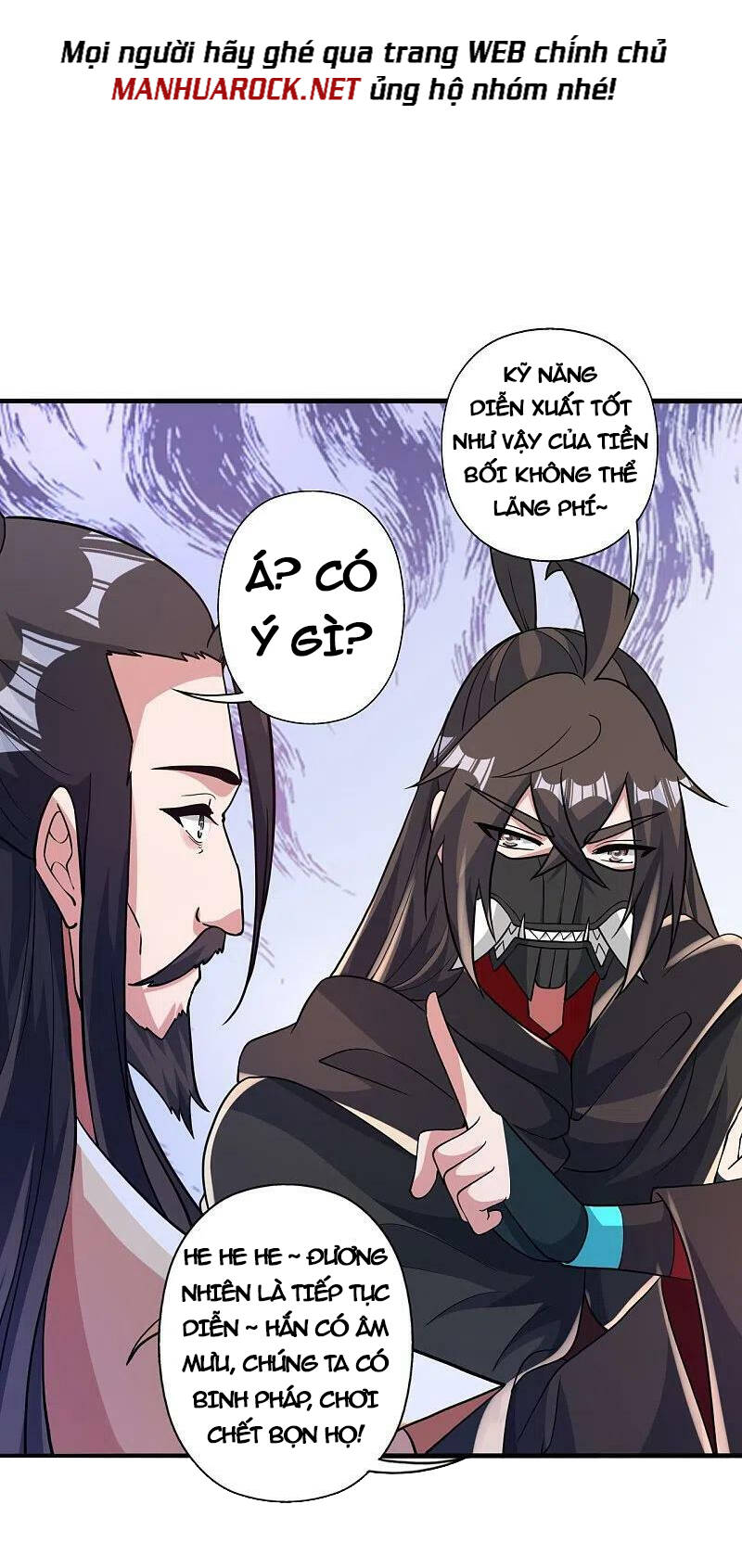 Tiên Võ Đế Tôn Chapter 388 - 63