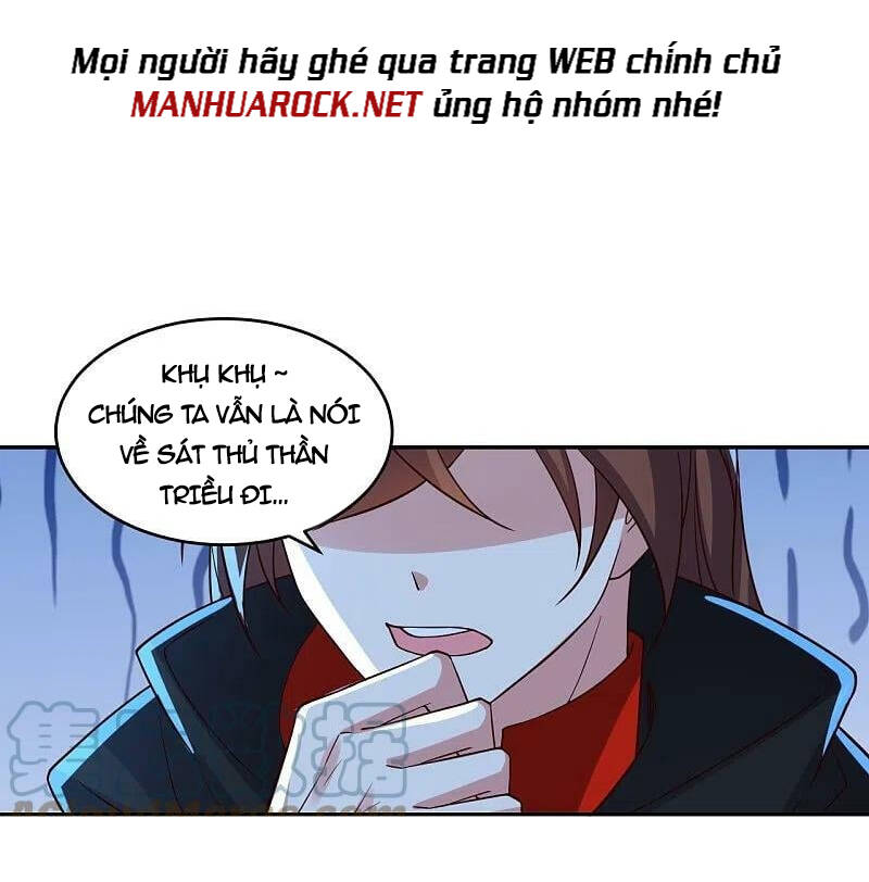 Tiên Võ Đế Tôn Chapter 390 - 17