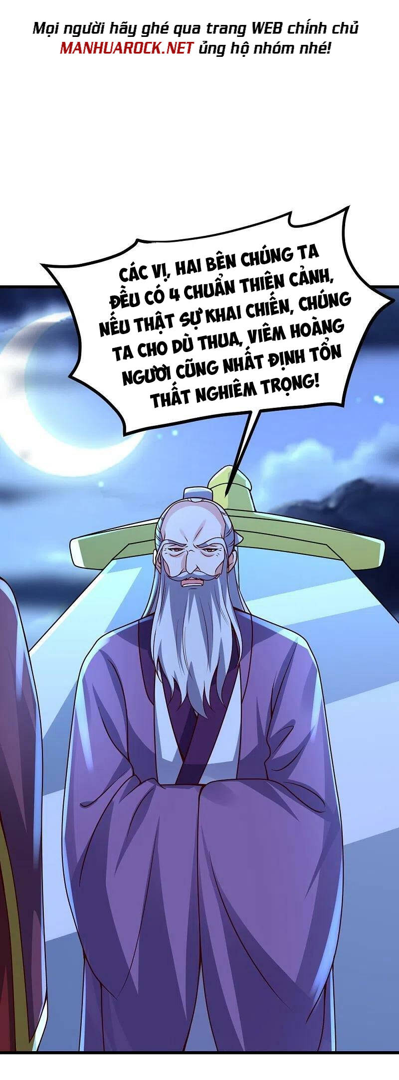 Tiên Võ Đế Tôn Chapter 392 - 48