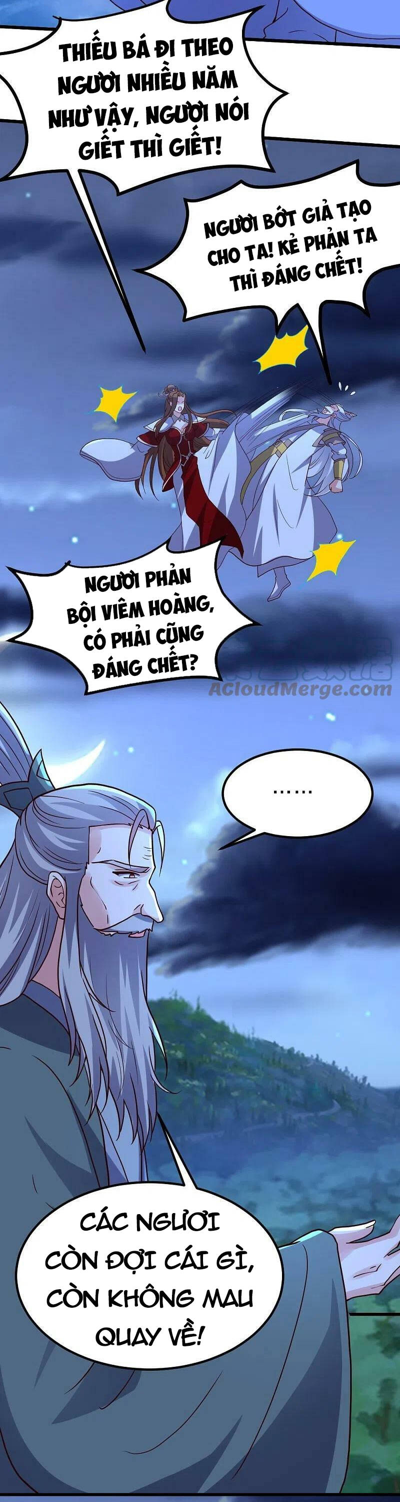 Tiên Võ Đế Tôn Chapter 392 - 64