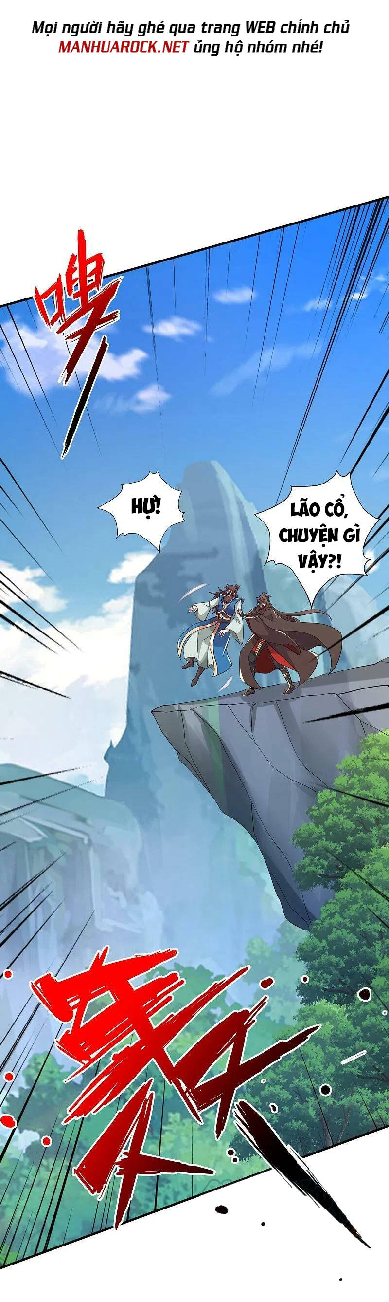 Tiên Võ Đế Tôn Chapter 394 - 34