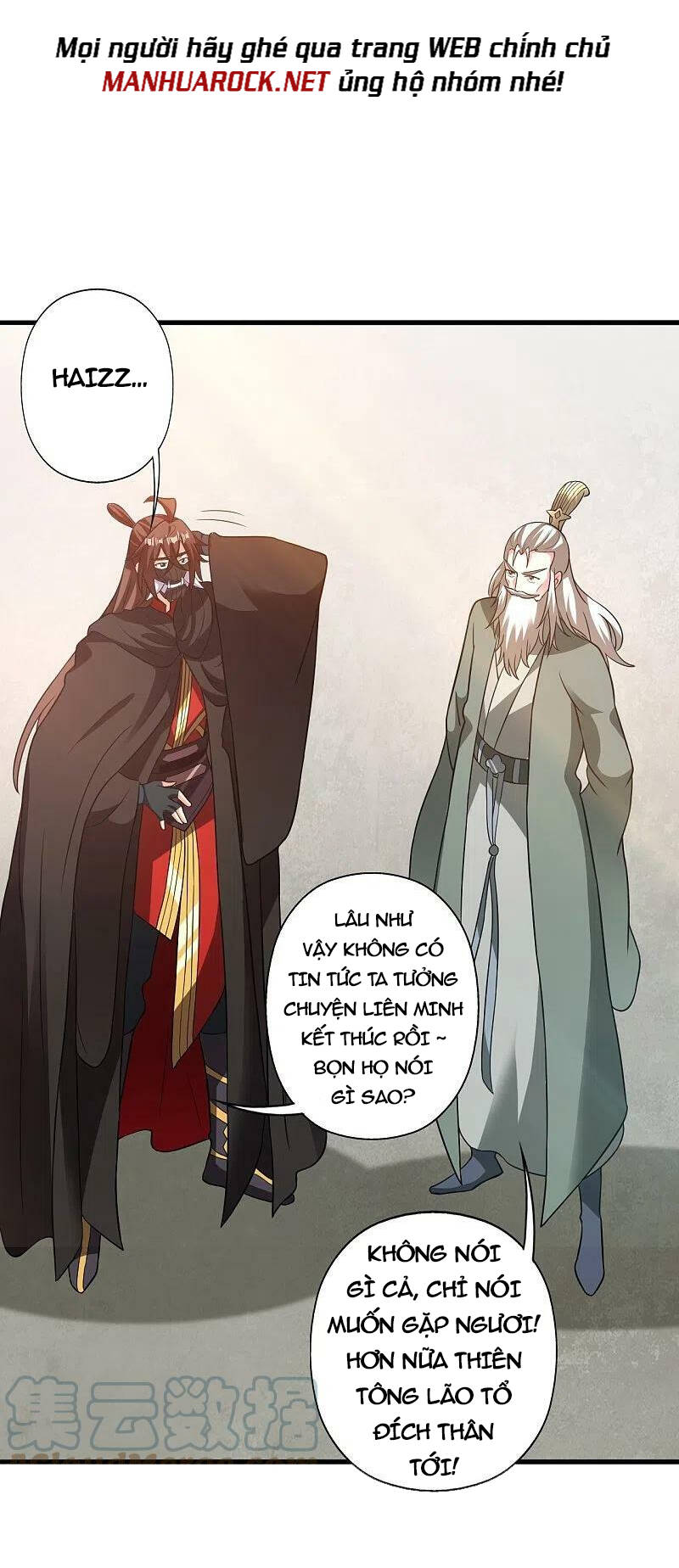 Tiên Võ Đế Tôn Chapter 398 - 13