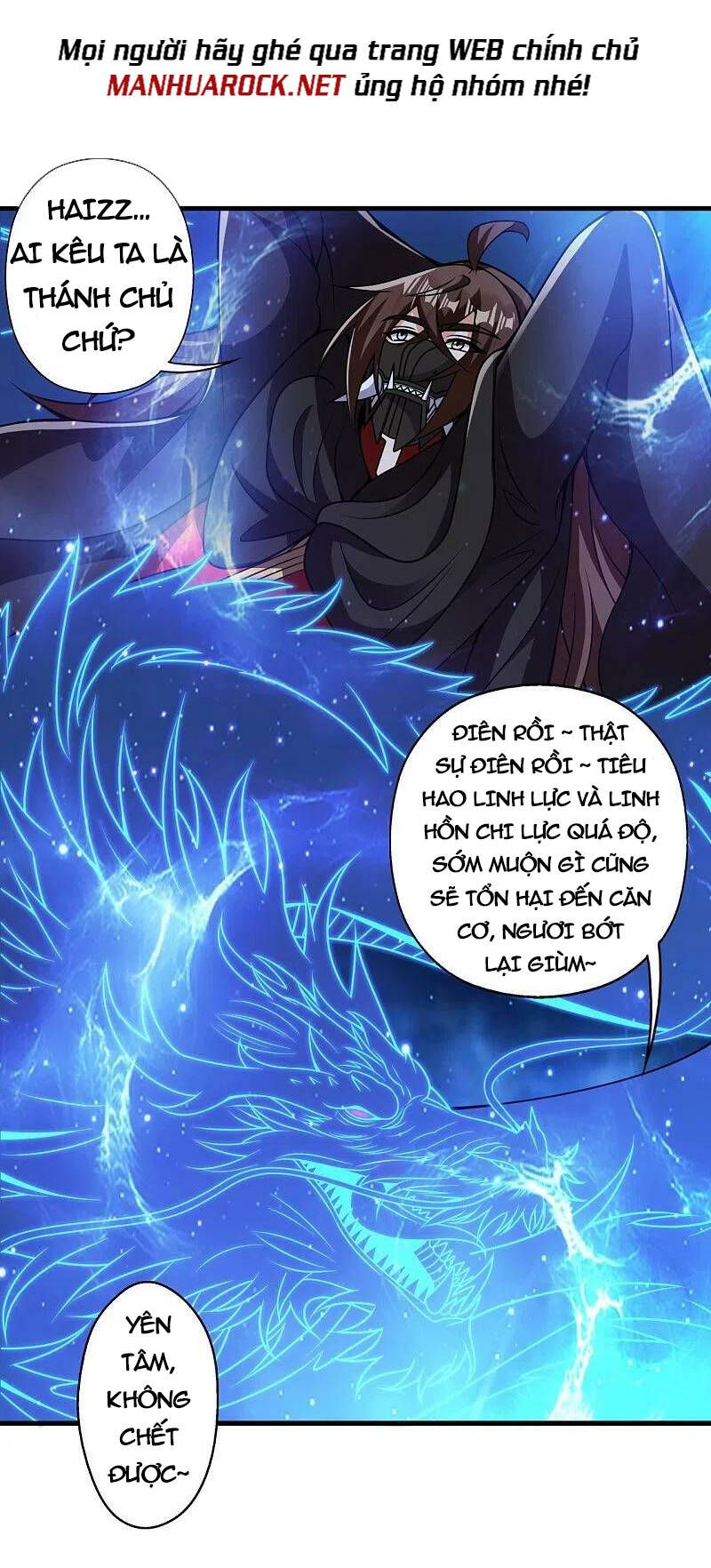 Tiên Võ Đế Tôn Chapter 398 - 6