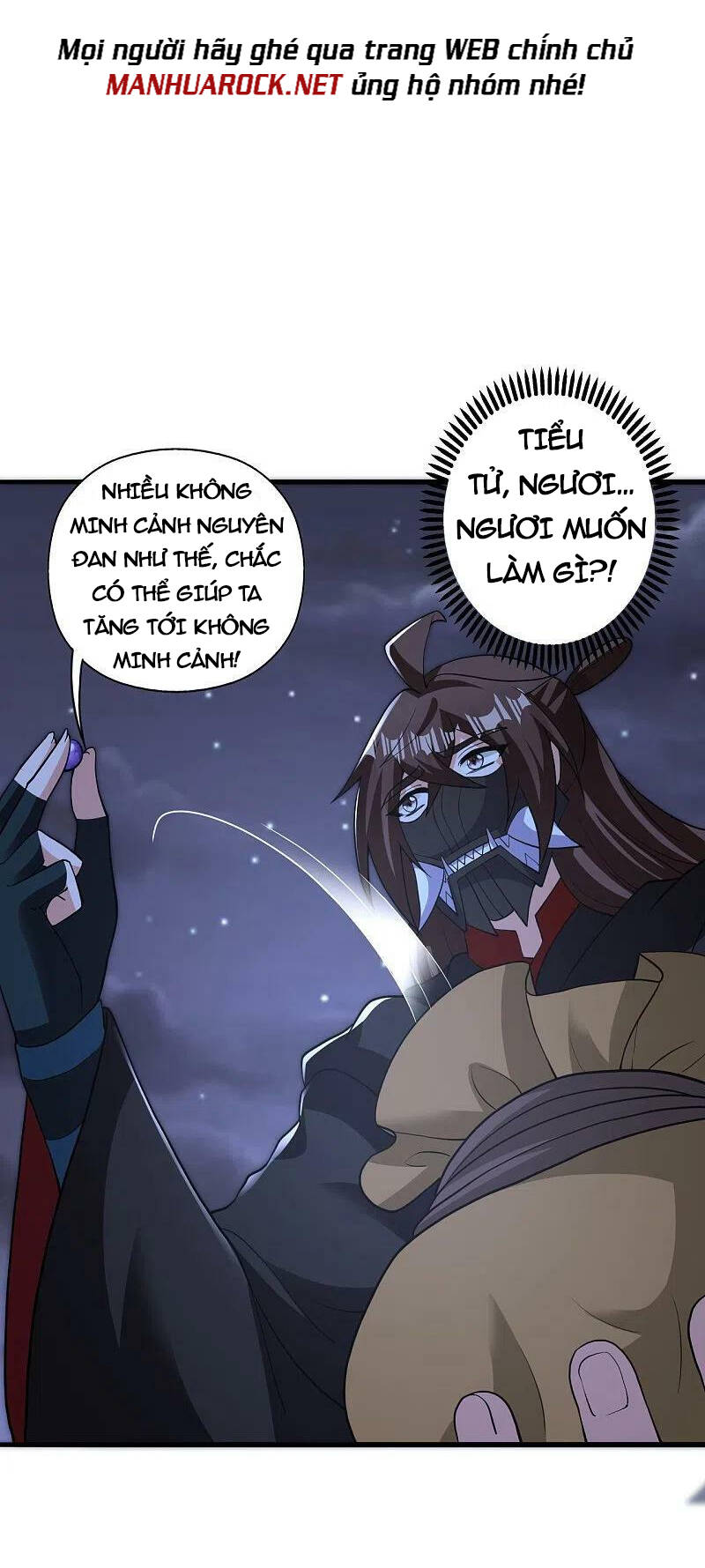 Tiên Võ Đế Tôn Chapter 401 - 17